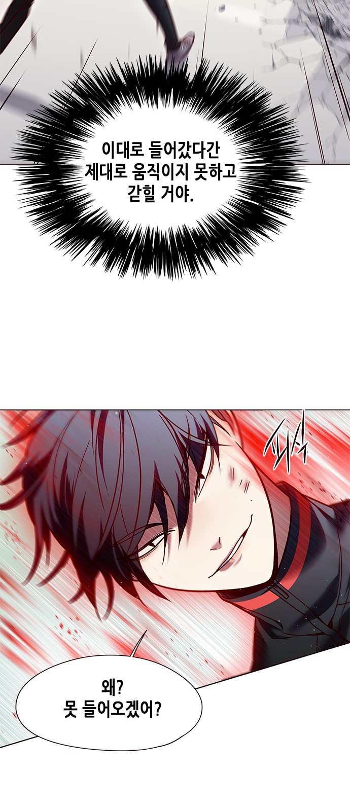 Eleceed (EN) Ch.87 p27