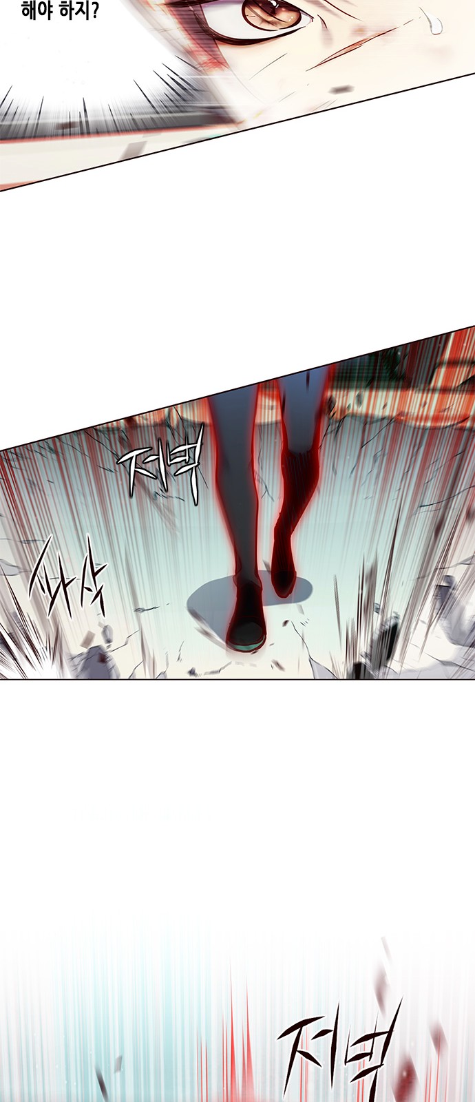 Eleceed (EN) Ch.87 p33