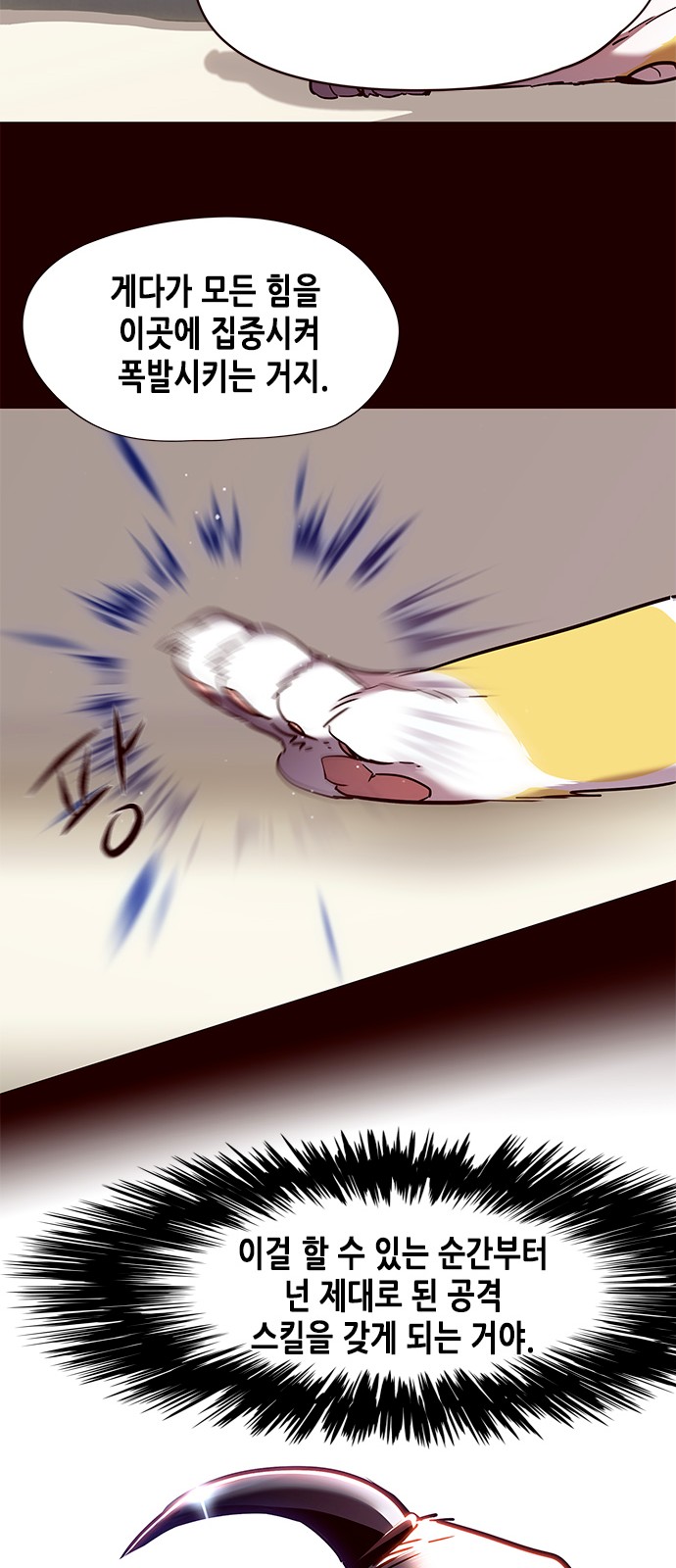 Eleceed (EN) Ch.87 p38