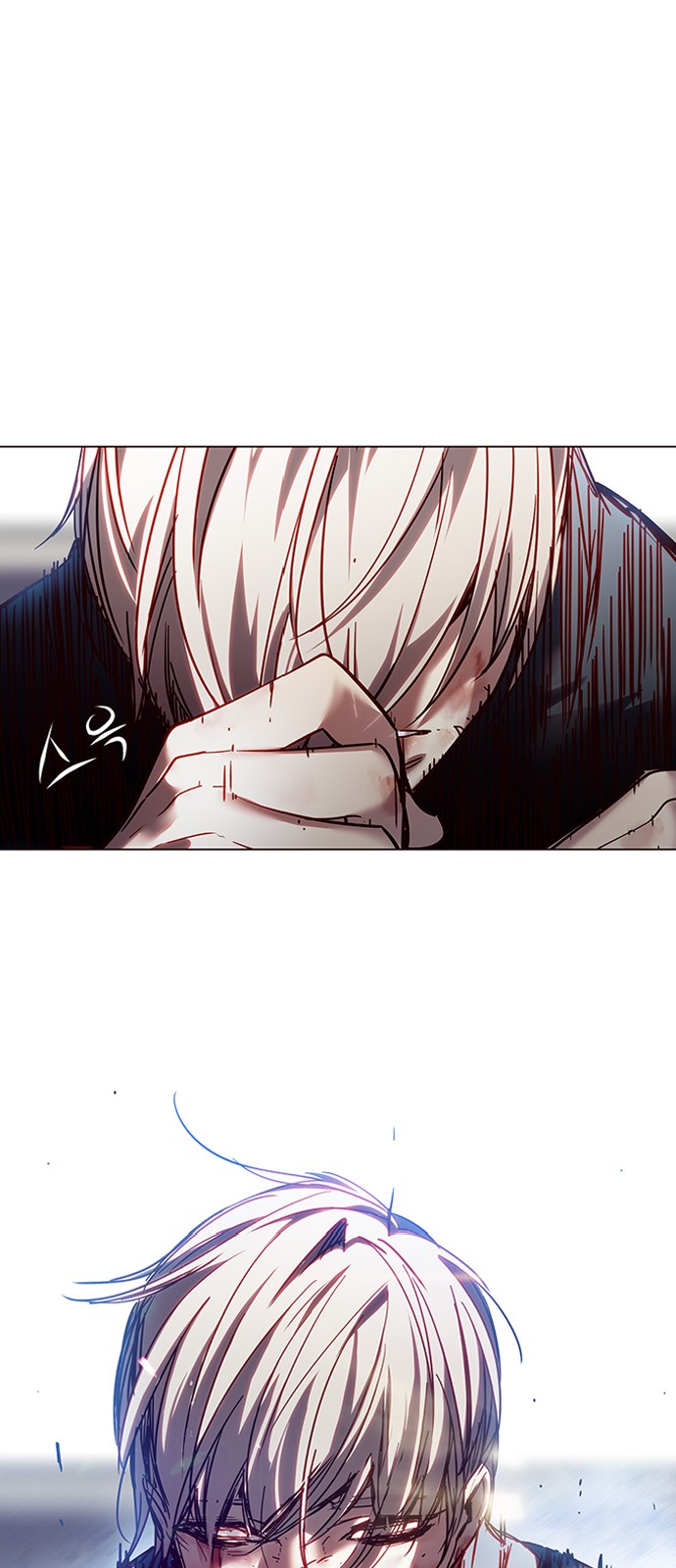Eleceed (EN) Ch.87 p4