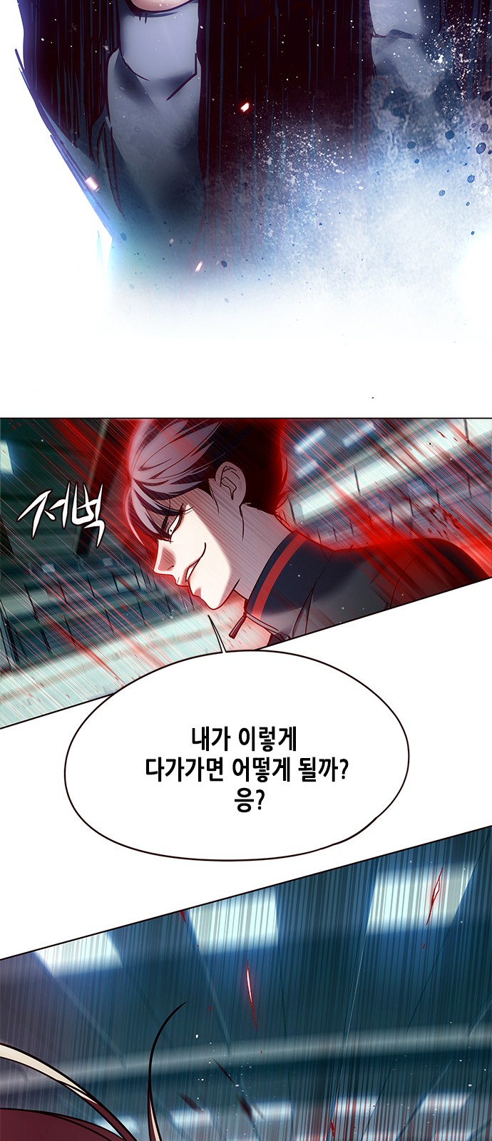 Eleceed (EN) Ch.87 p41