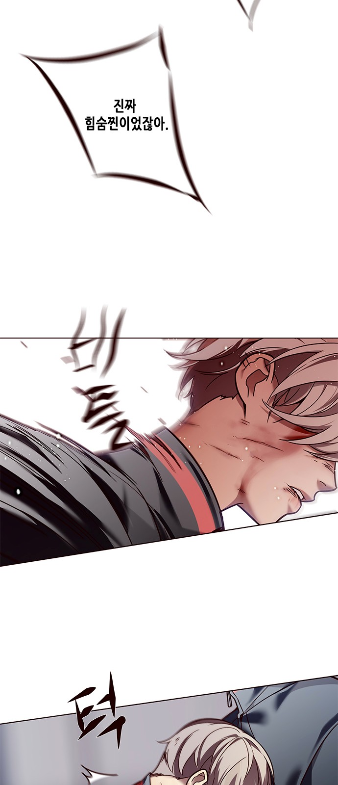 Eleceed (EN) Ch.87 p61