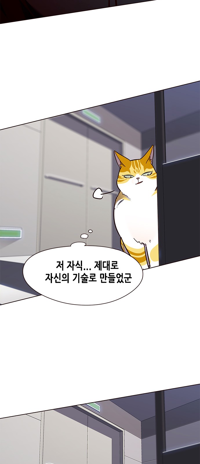 Eleceed (EN) Ch.87 p67