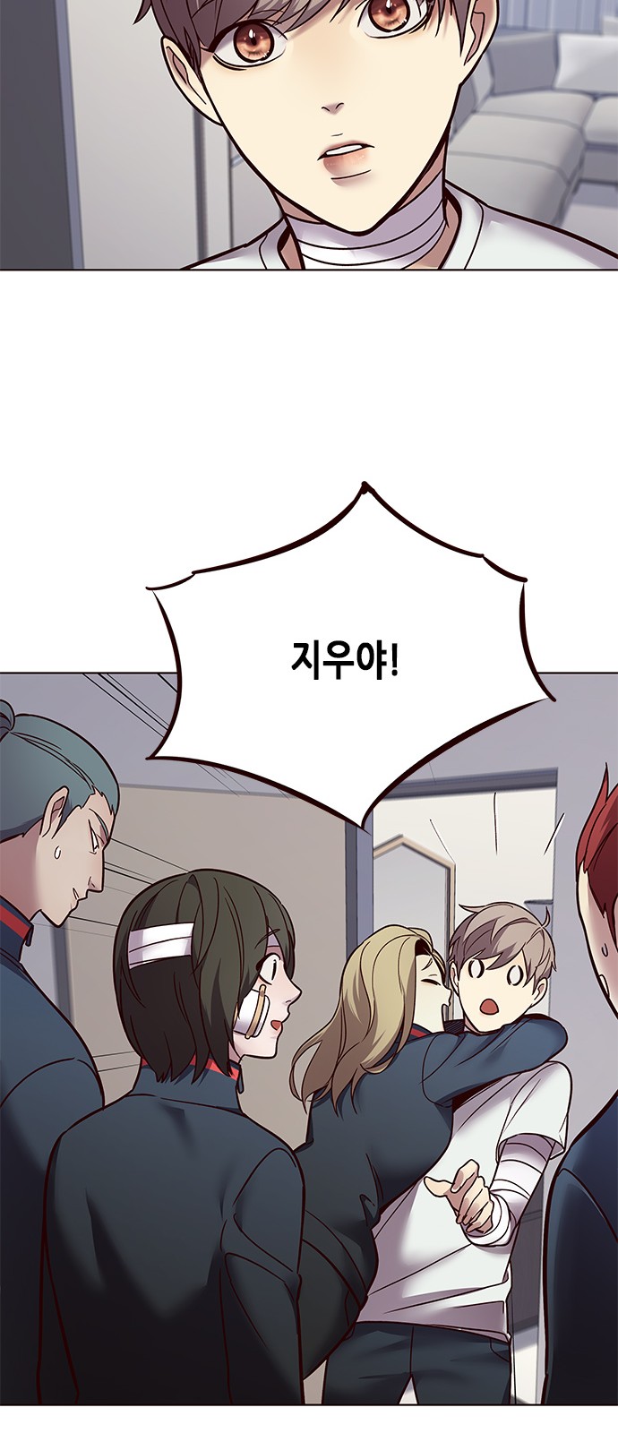 Eleceed (EN) Ch.88 p24