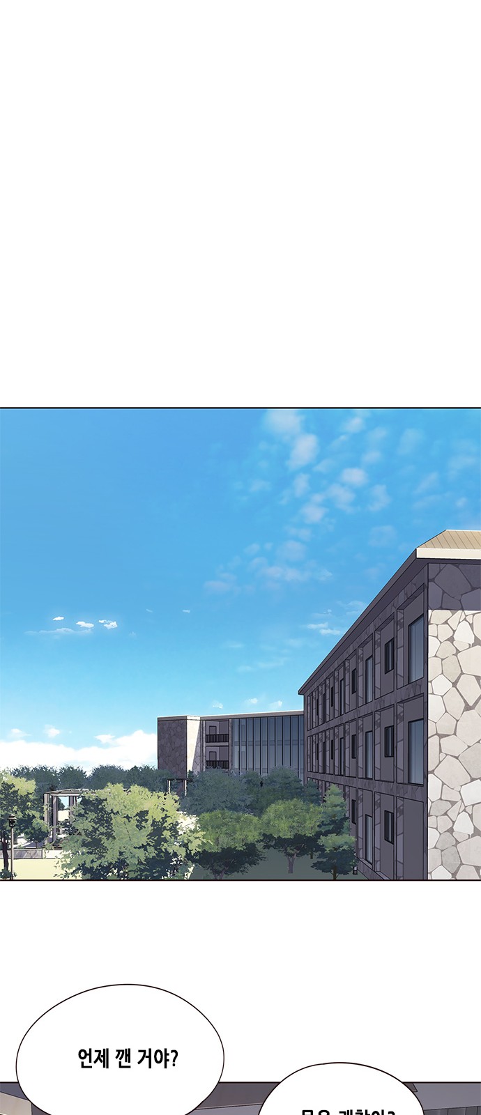 Eleceed (EN) Ch.88 p25