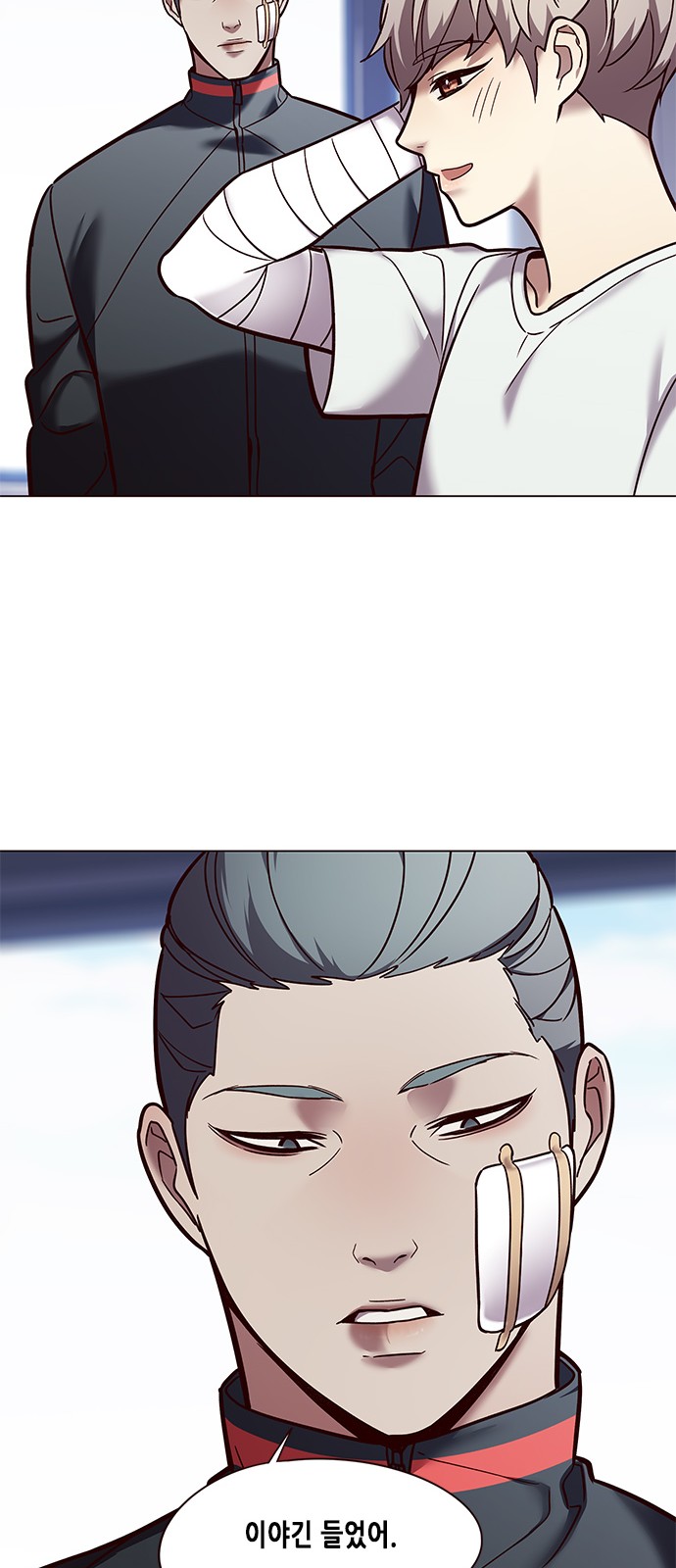 Eleceed (EN) Ch.88 p28