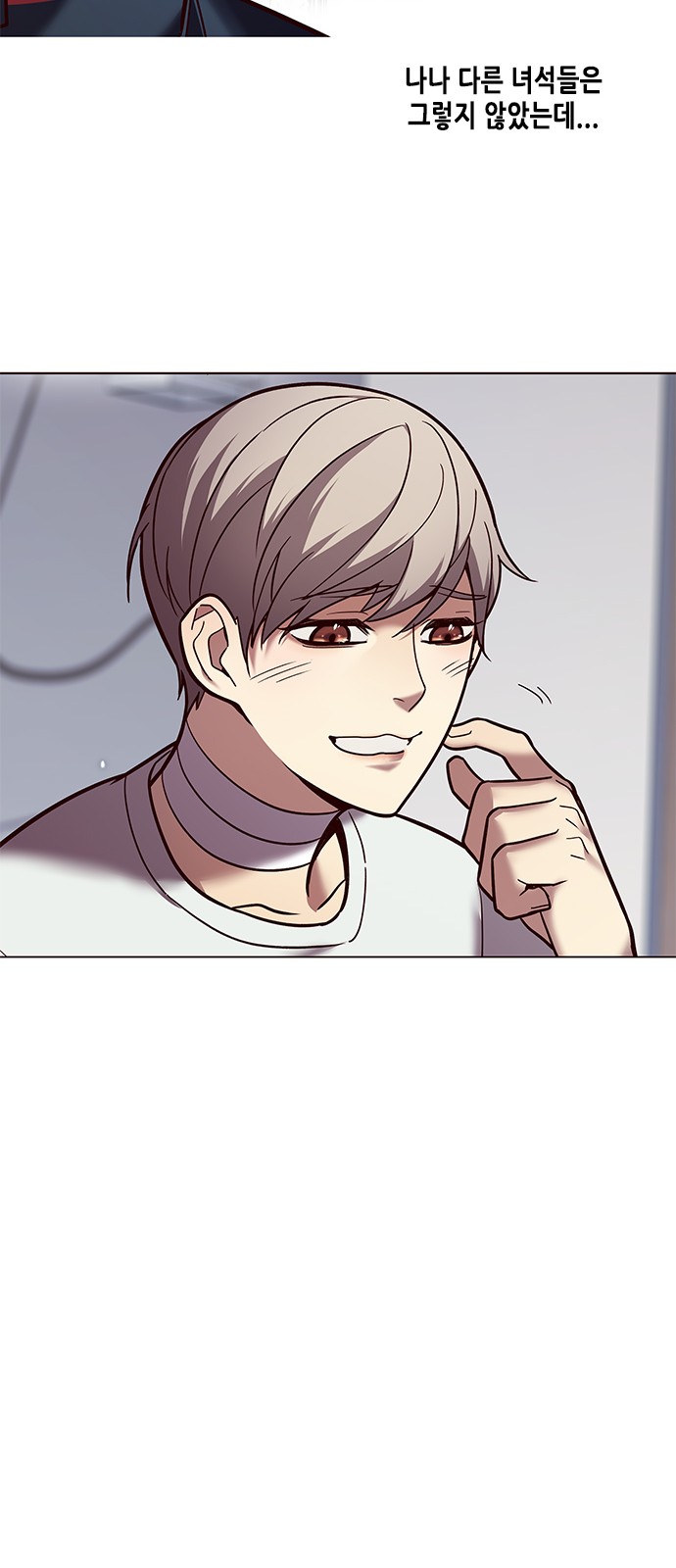 Eleceed (EN) Ch.88 p32
