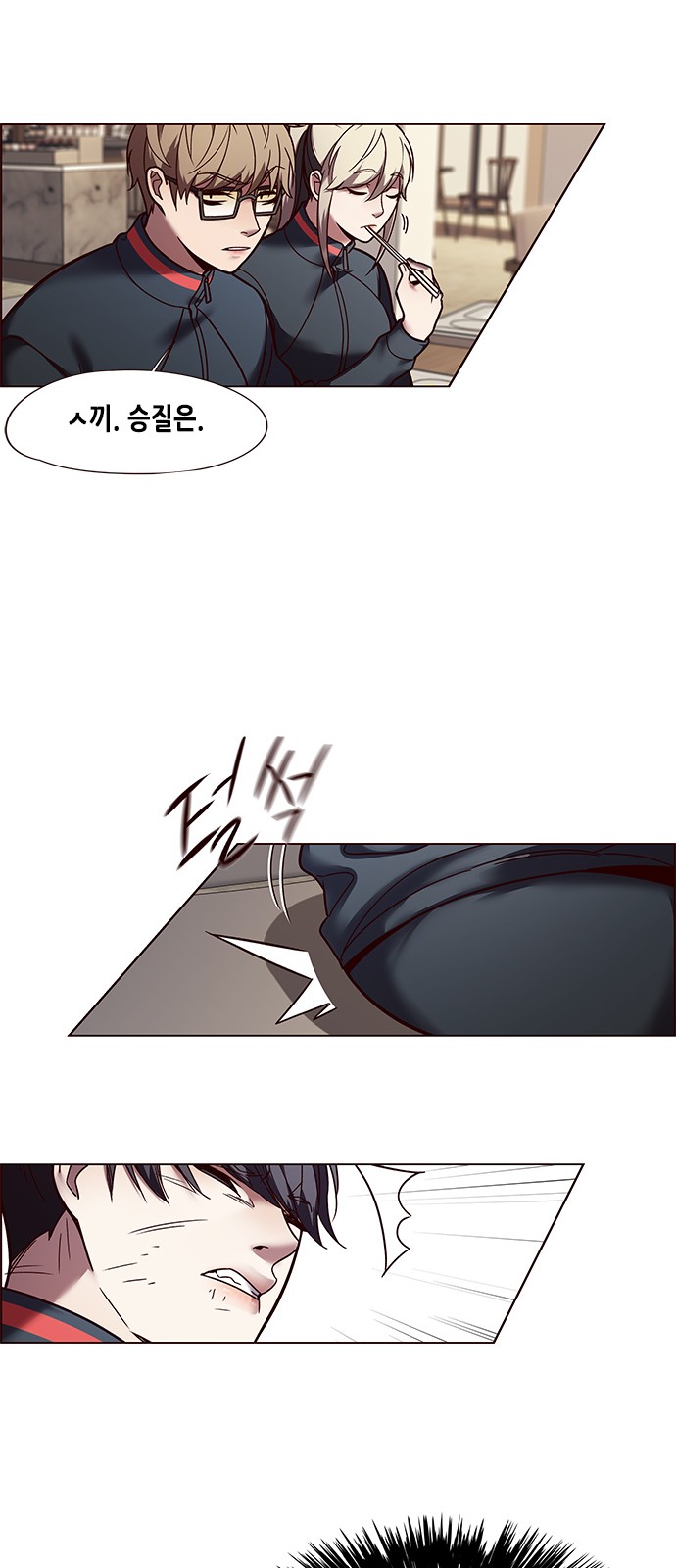 Eleceed (EN) Ch.88 p38