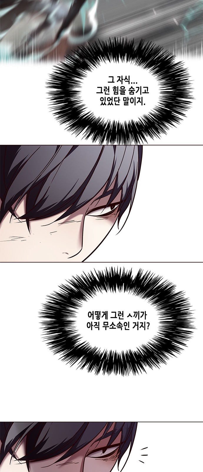Eleceed (EN) Ch.88 p40