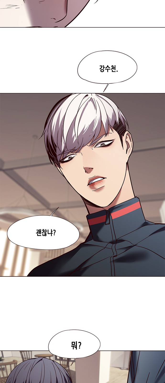 Eleceed (EN) Ch.88 p41