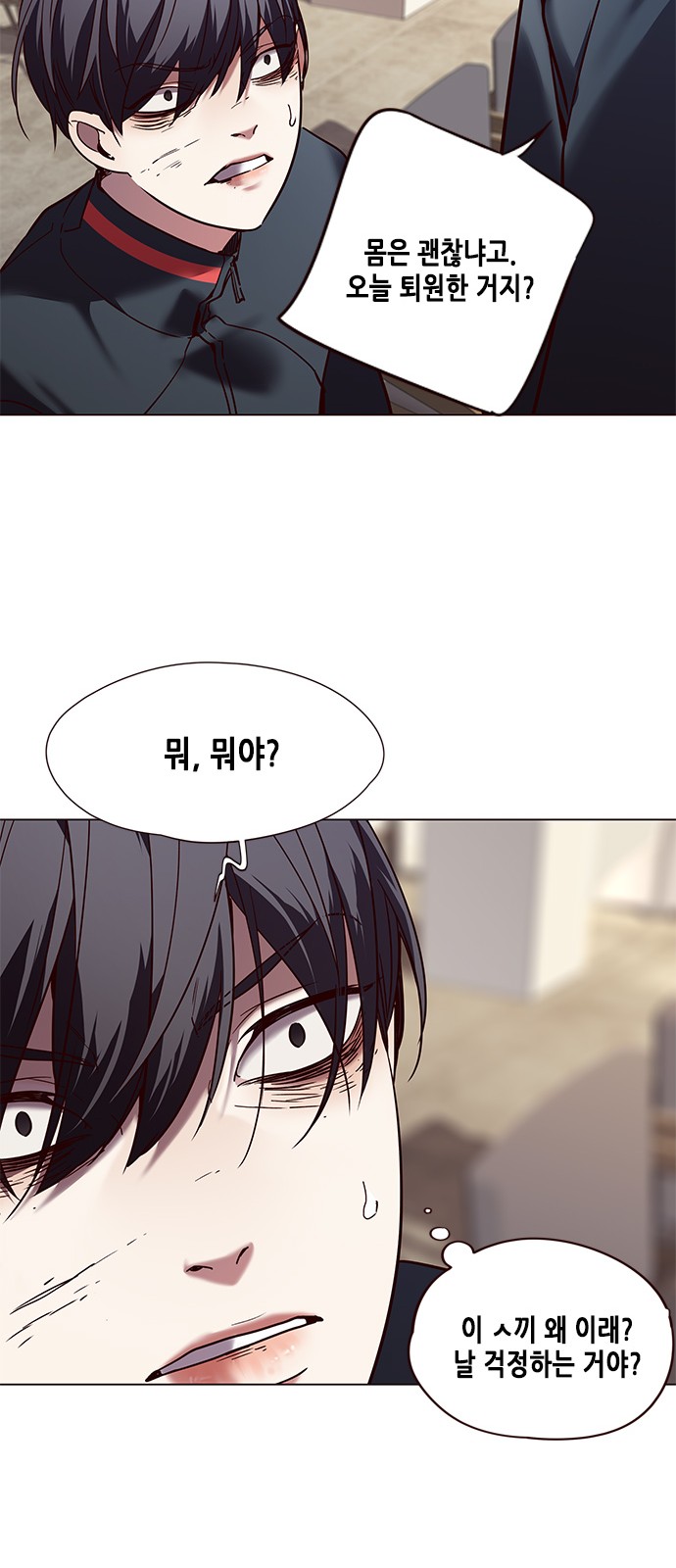 Eleceed (EN) Ch.88 p42