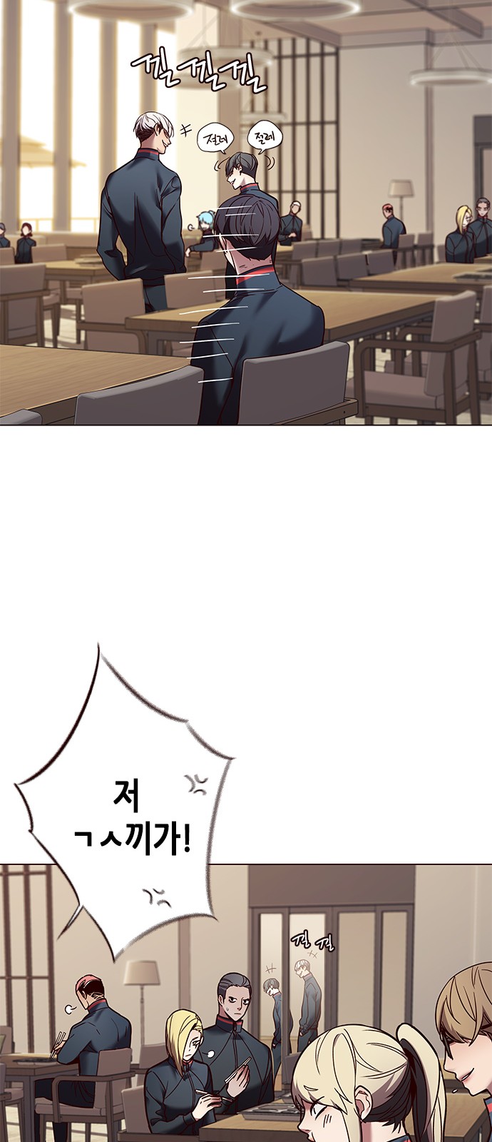 Eleceed (EN) Ch.88 p48