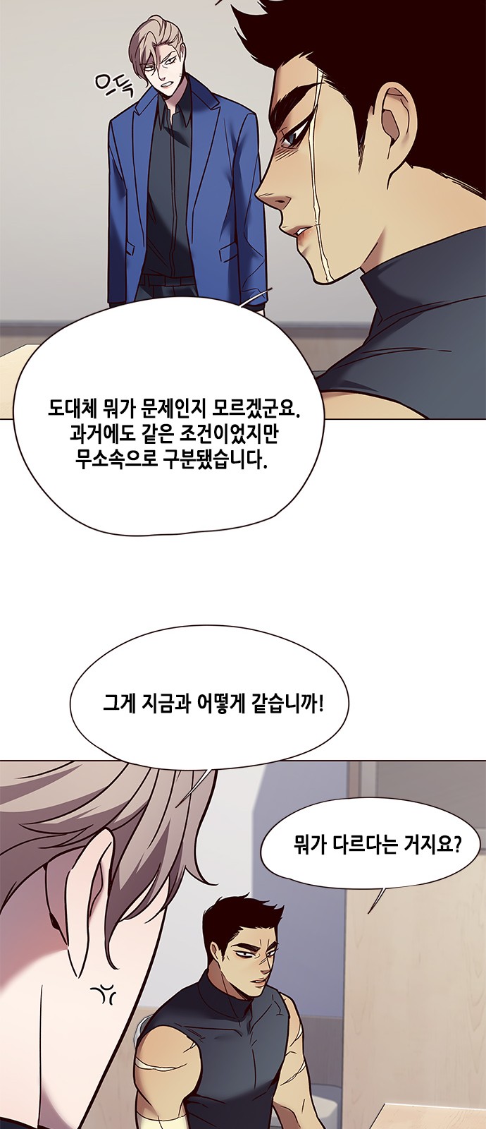 Eleceed (EN) Ch.88 p52