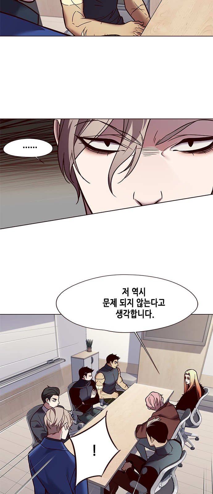 Eleceed (EN) Ch.88 p53