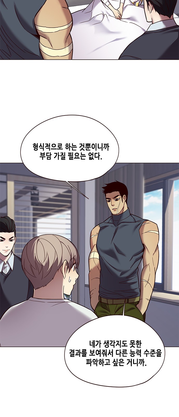 Eleceed (EN) Ch.89 p11