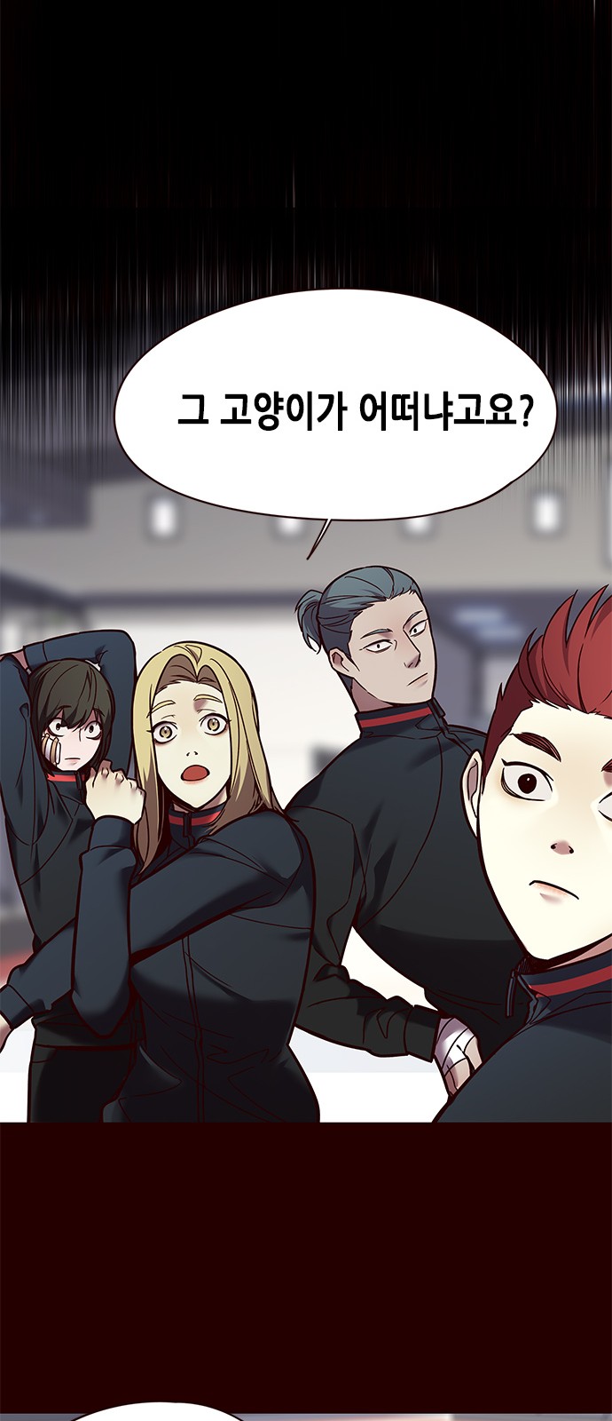 Eleceed (EN) Ch.89 p14
