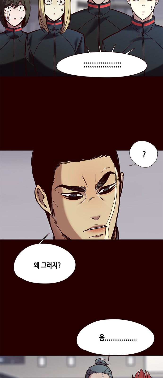 Eleceed (EN) Ch.89 p16