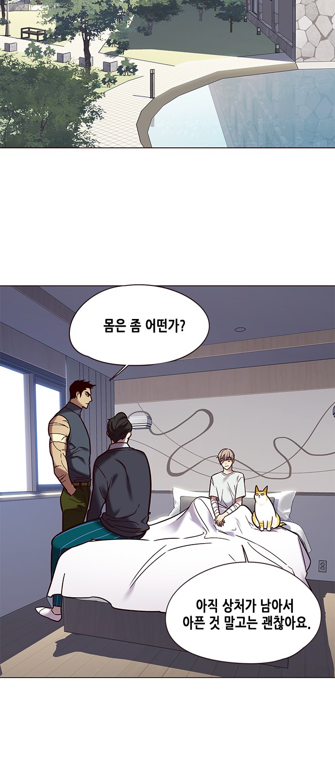 Eleceed (EN) Ch.89 p2