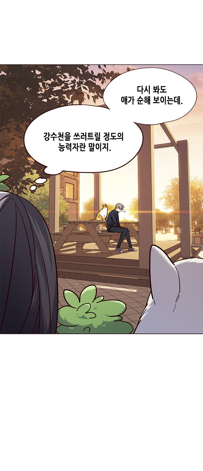Eleceed (EN) Ch.89 p22