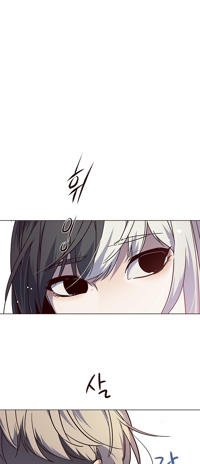 Eleceed (EN) Ch.89 p23