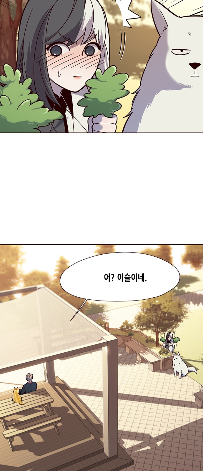 Eleceed (EN) Ch.89 p27