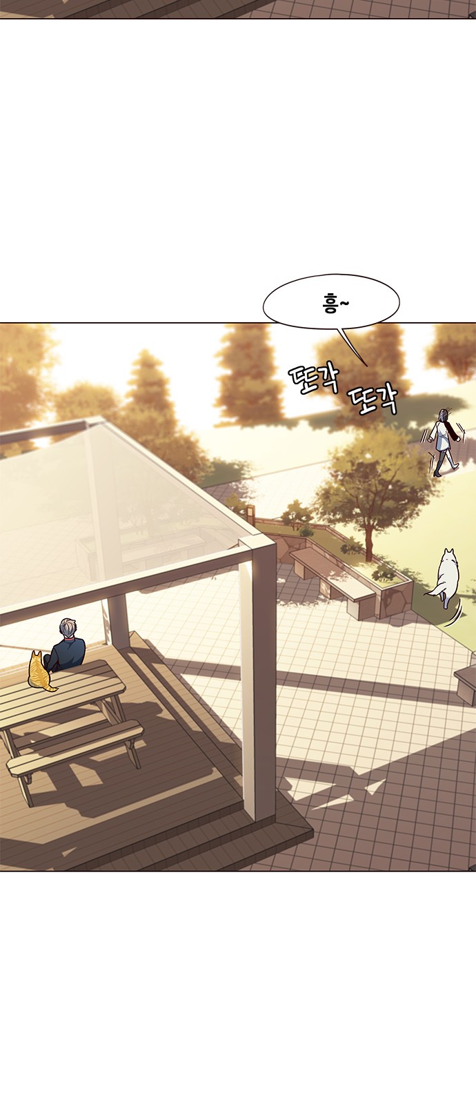 Eleceed (EN) Ch.89 p28