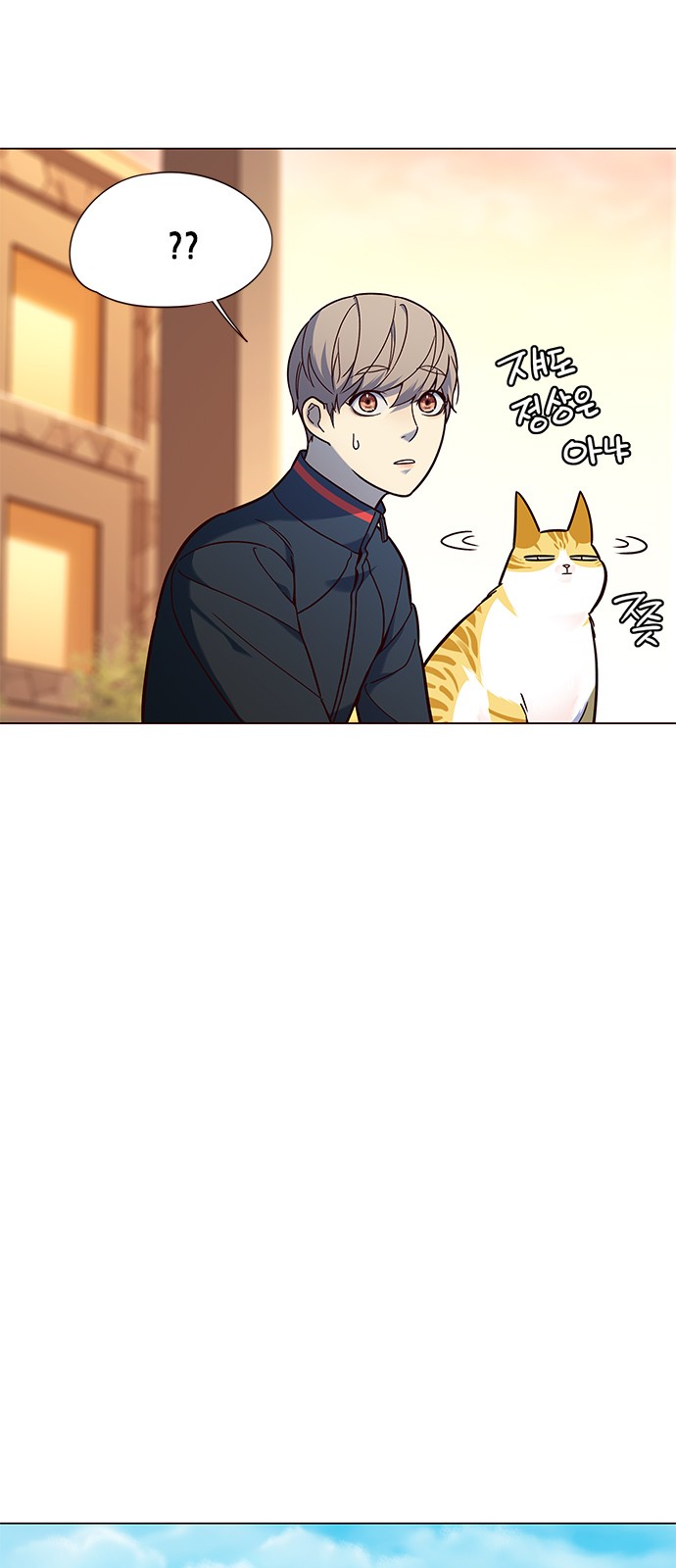 Eleceed (EN) Ch.89 p29