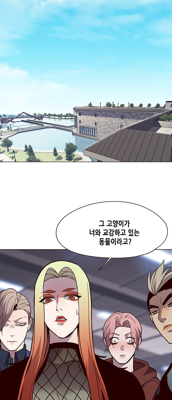 Eleceed (EN) Ch.89 p30