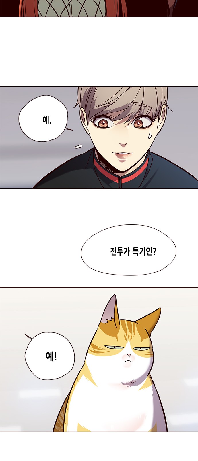 Eleceed (EN) Ch.89 p31
