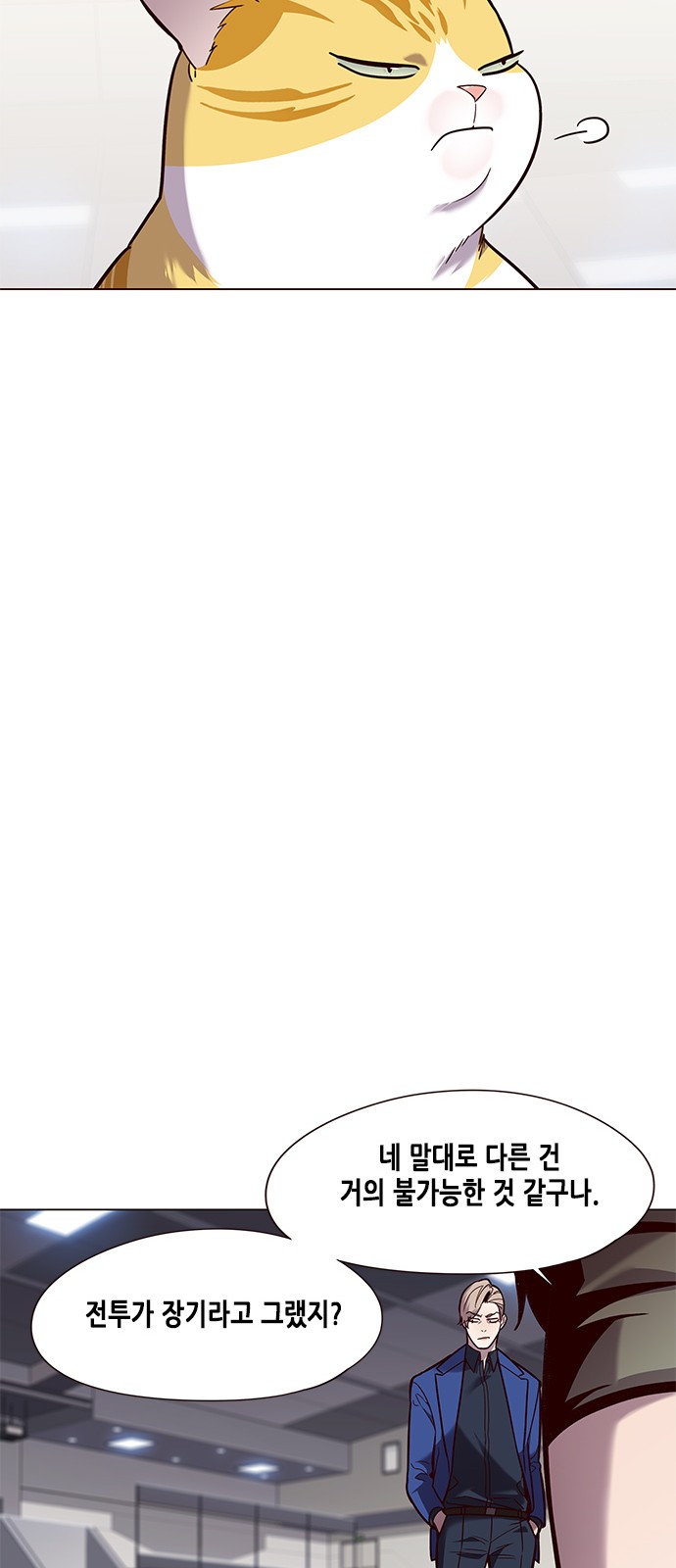 Eleceed (EN) Ch.89 p38