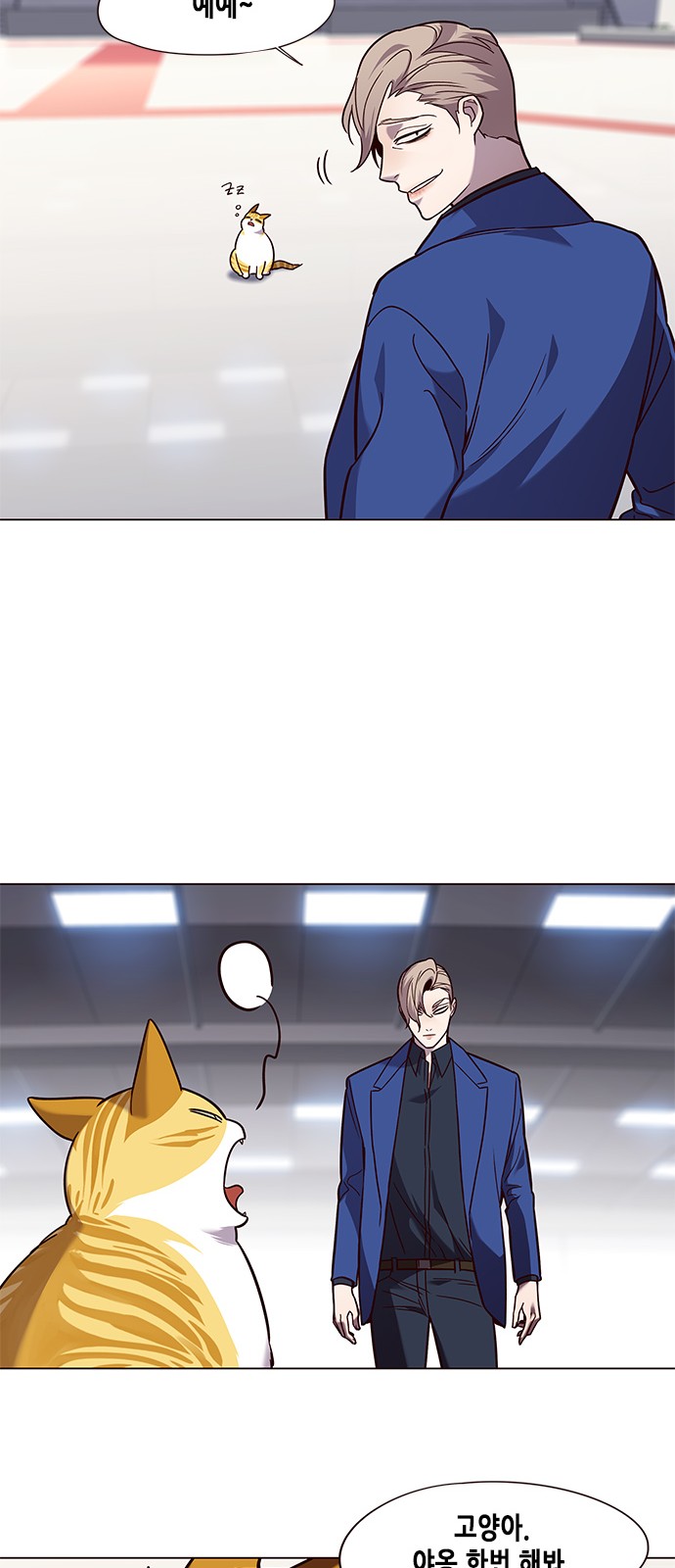 Eleceed (EN) Ch.89 p48