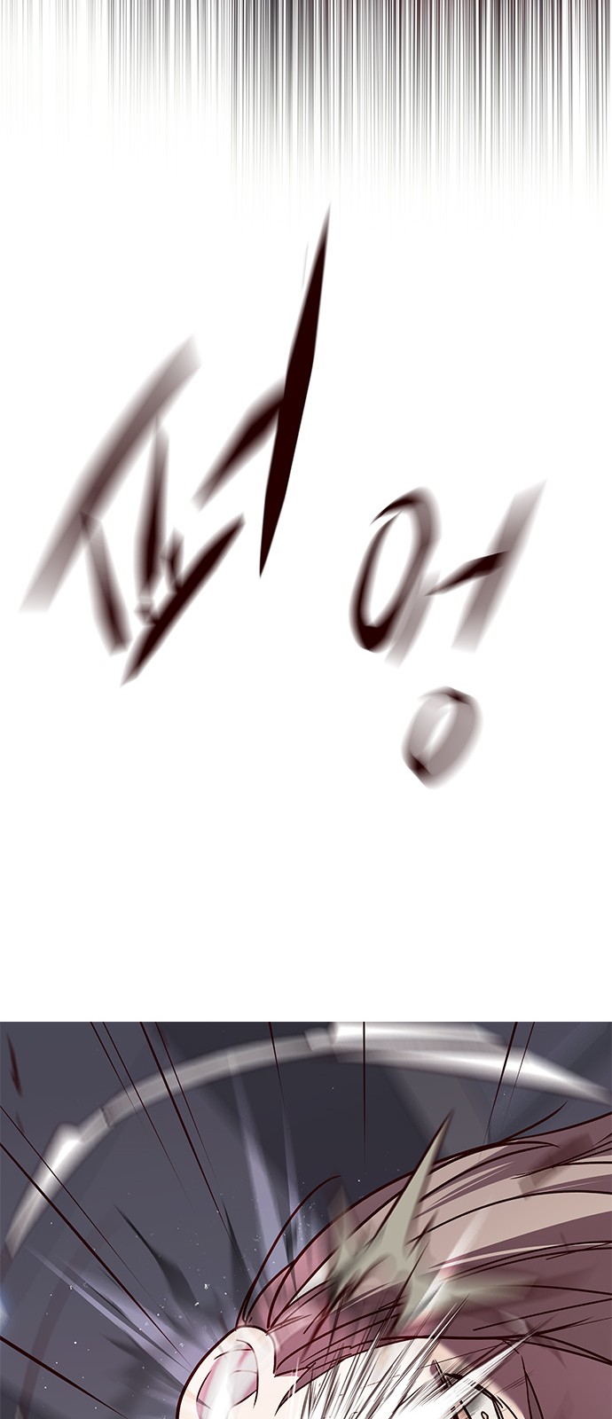 Eleceed (EN) Ch.89 p51
