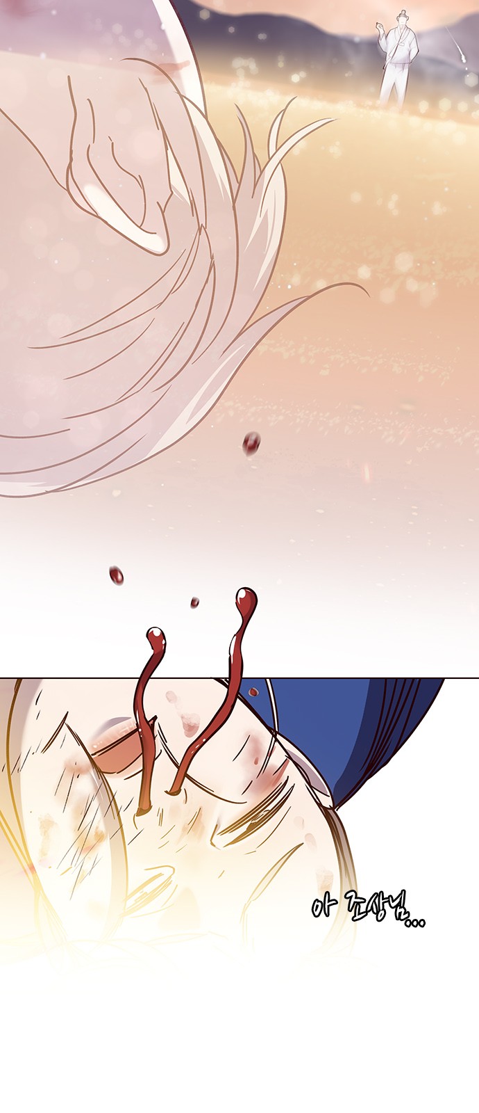 Eleceed (EN) Ch.89 p60