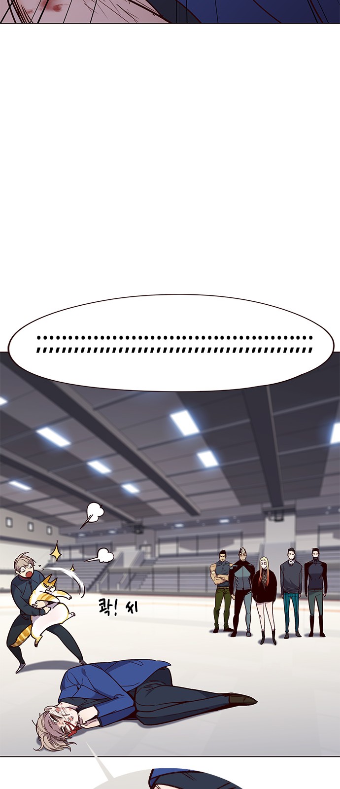 Eleceed (EN) Ch.89 p62
