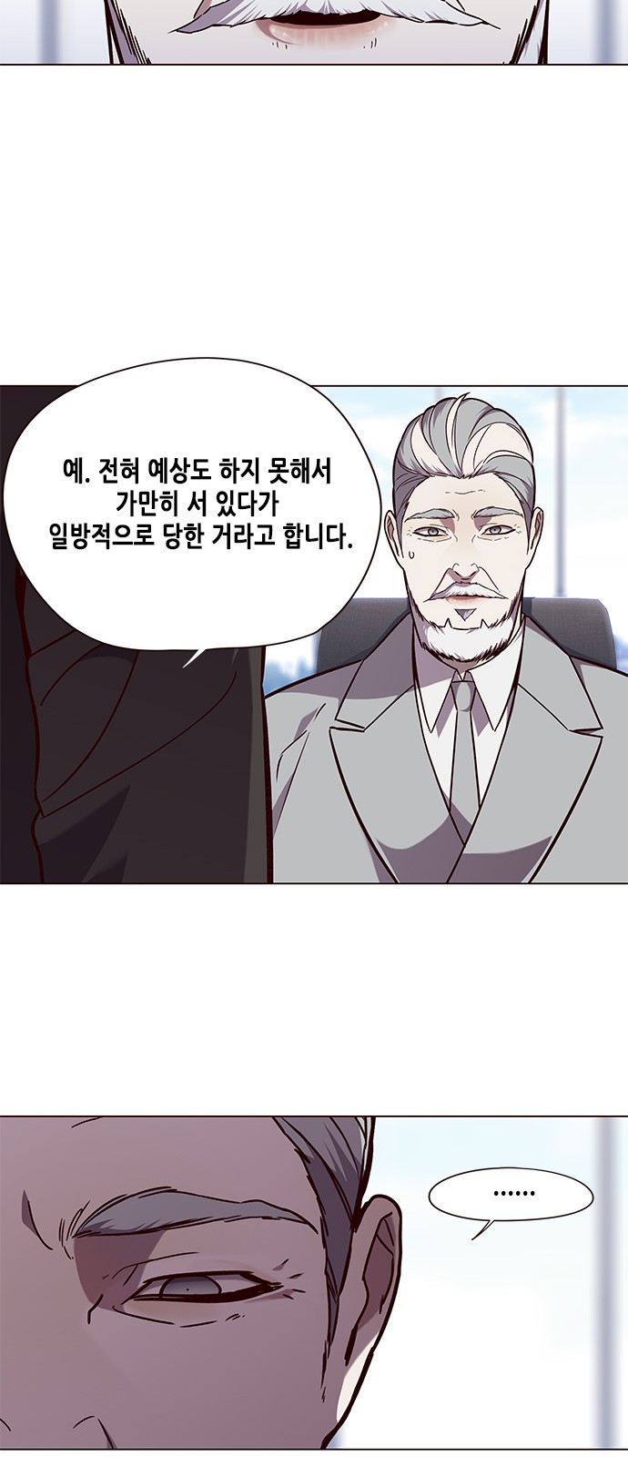Eleceed (EN) Ch.90 p36
