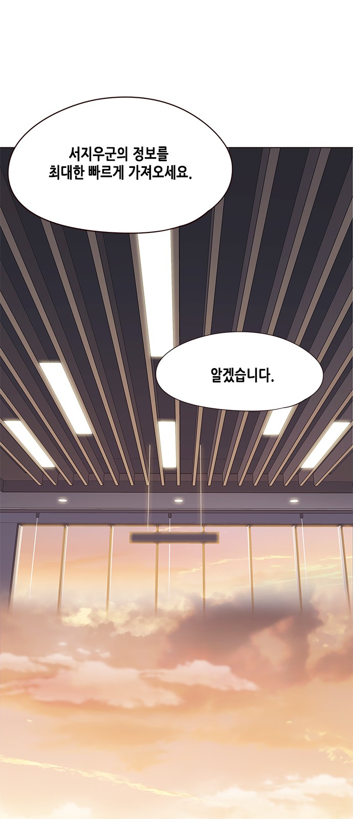Eleceed (EN) Ch.90 p37