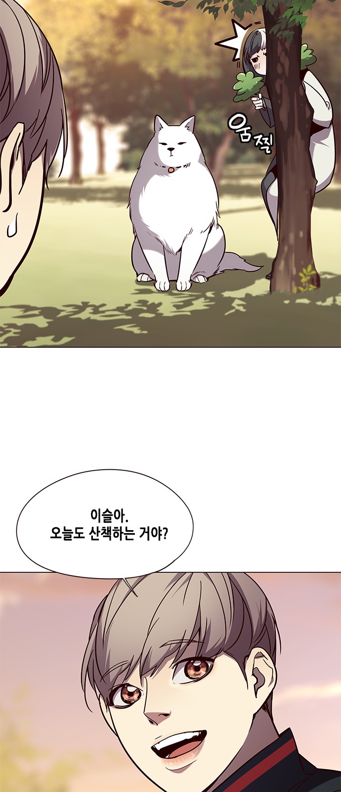 Eleceed (EN) Ch.90 p40