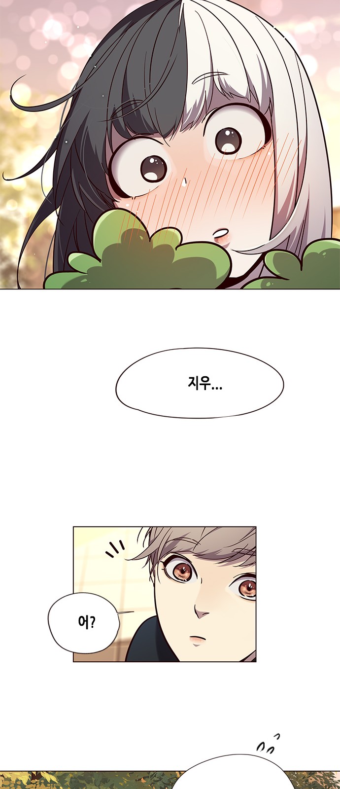 Eleceed (EN) Ch.90 p51