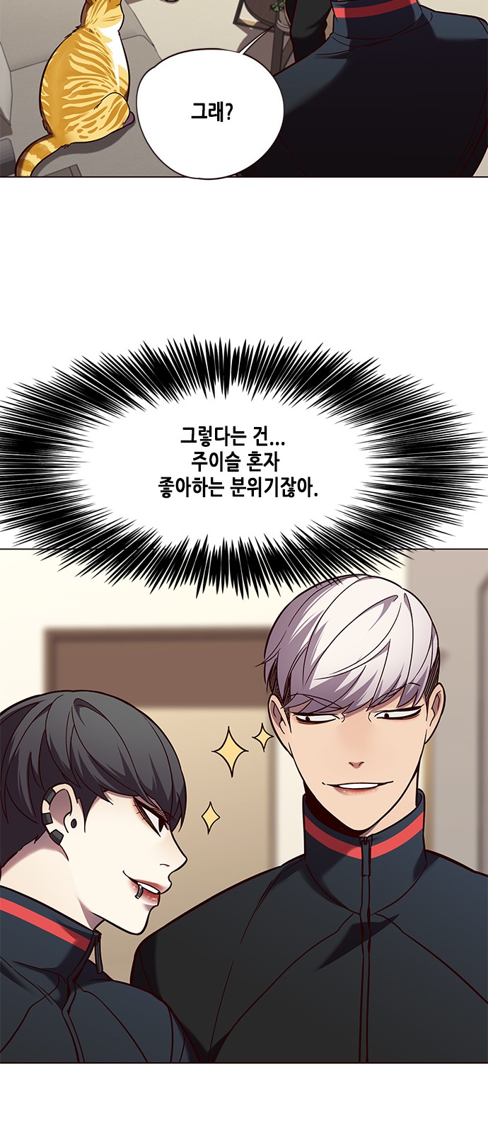Eleceed (EN) Ch.91 p10