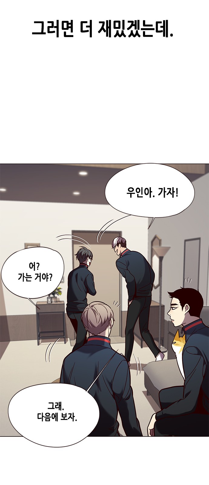Eleceed (EN) Ch.91 p11