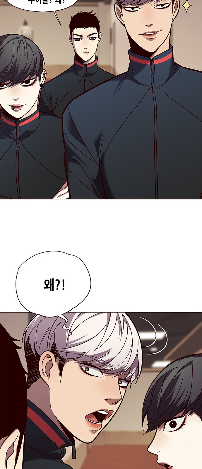 Eleceed (EN) Ch.91 p13