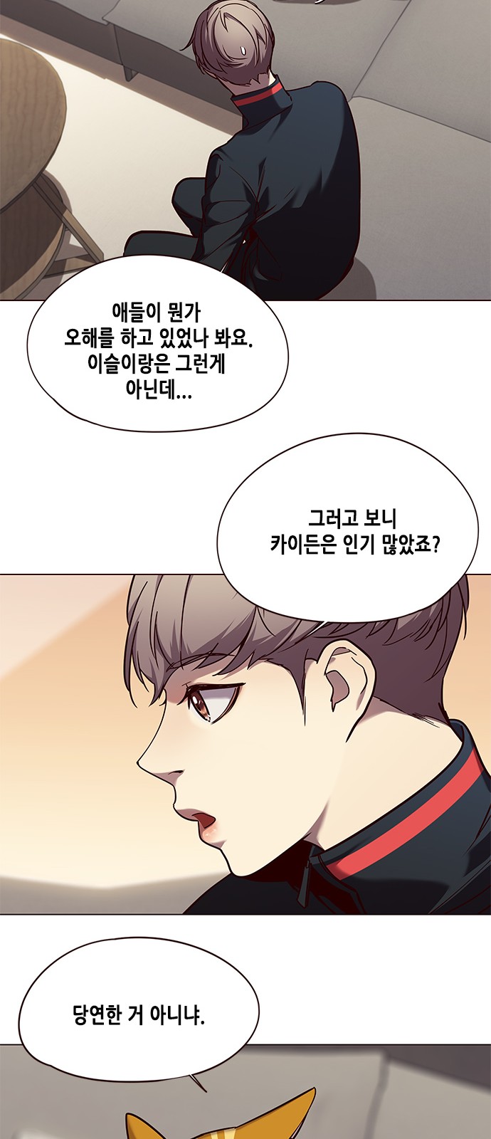 Eleceed (EN) Ch.91 p18