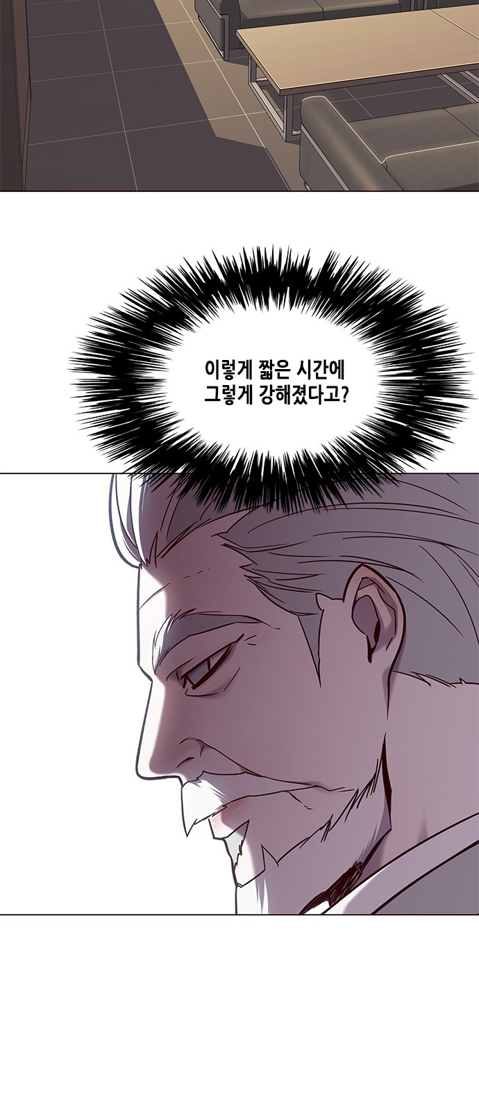 Eleceed (EN) Ch.91 p23