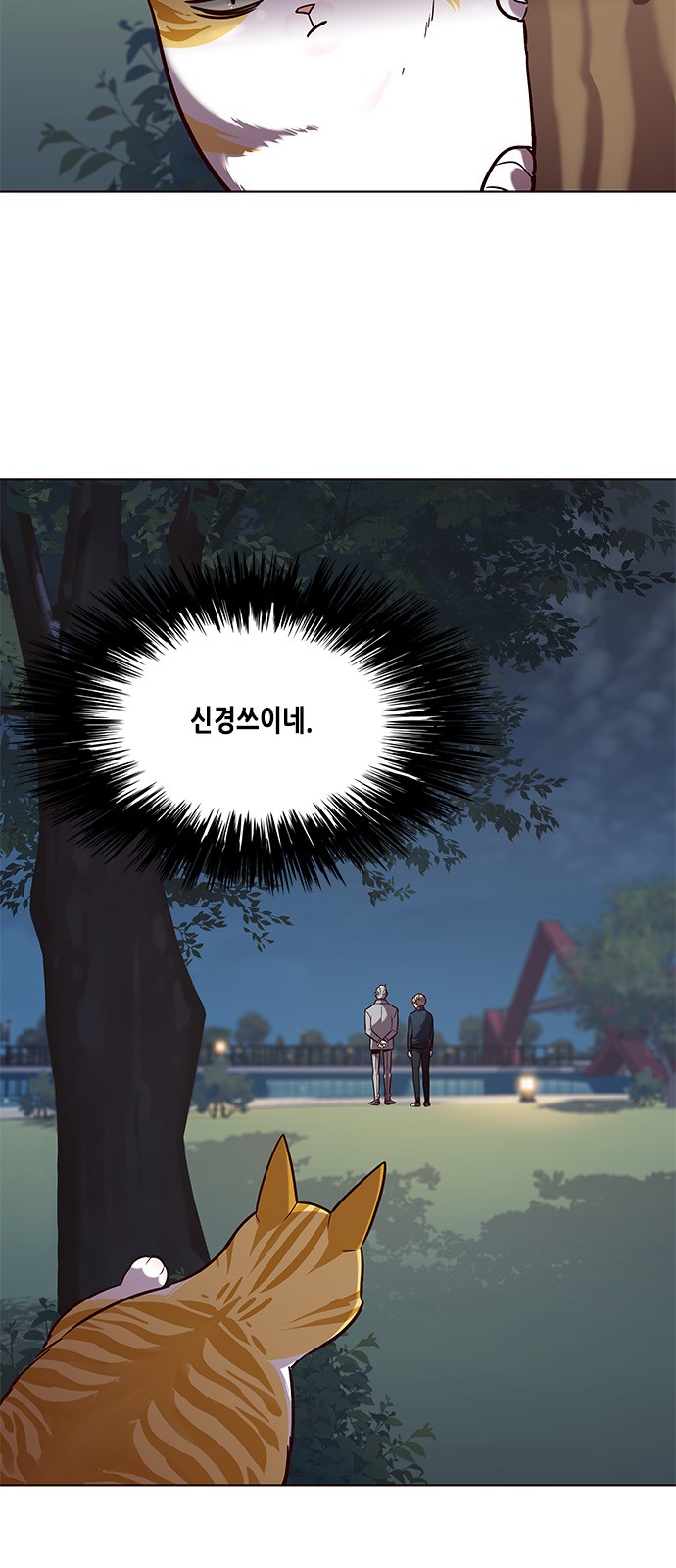 Eleceed (EN) Ch.91 p25