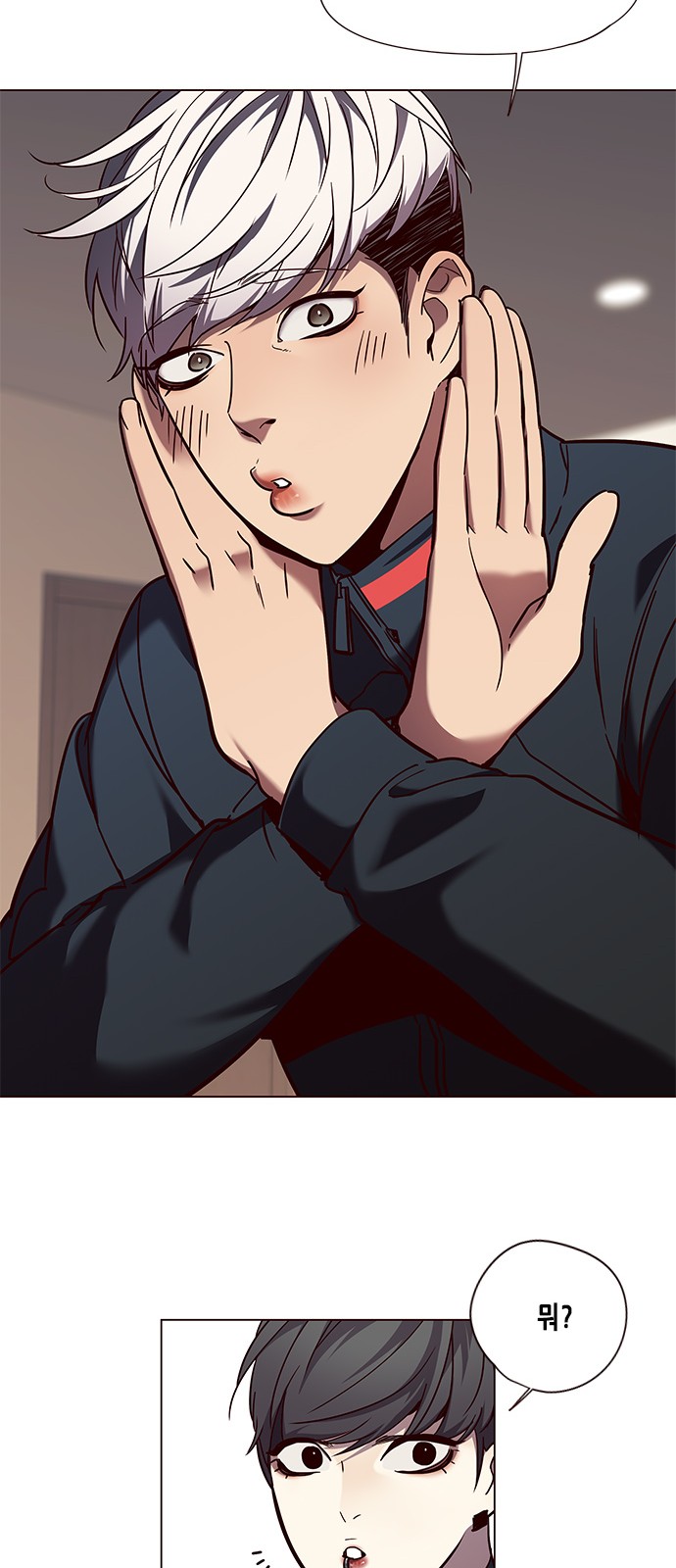 Eleceed (EN) Ch.91 p3