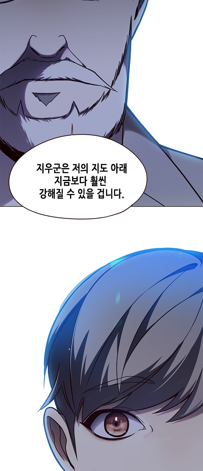 Eleceed (EN) Ch.91 p42