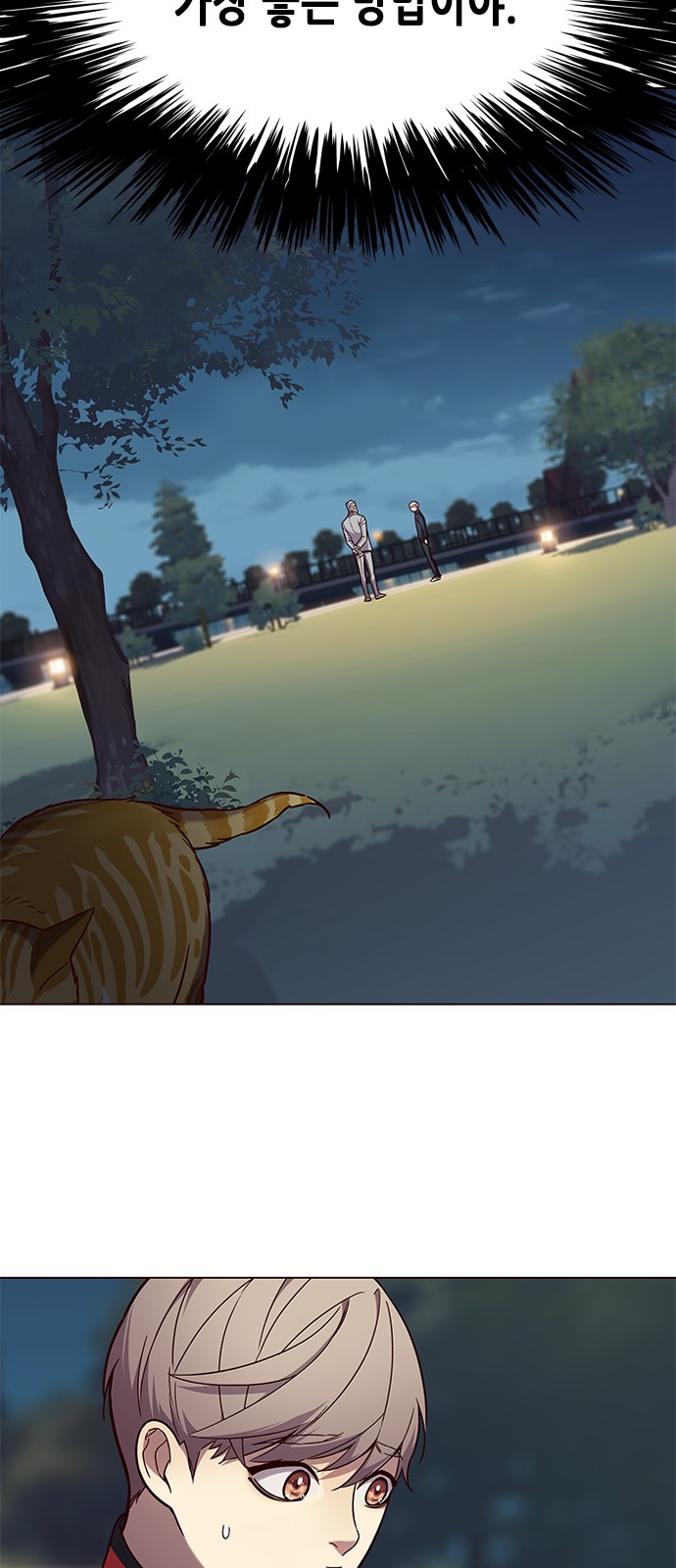 Eleceed (EN) Ch.91 p46