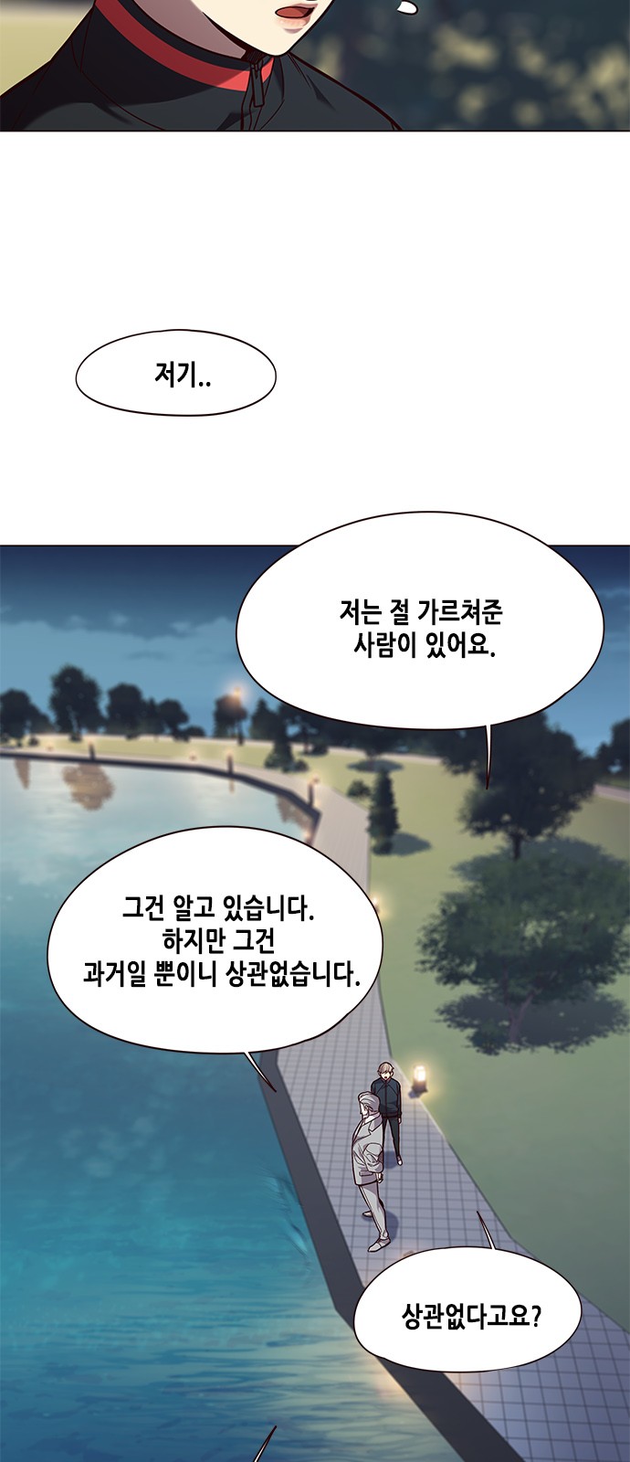 Eleceed (EN) Ch.91 p47