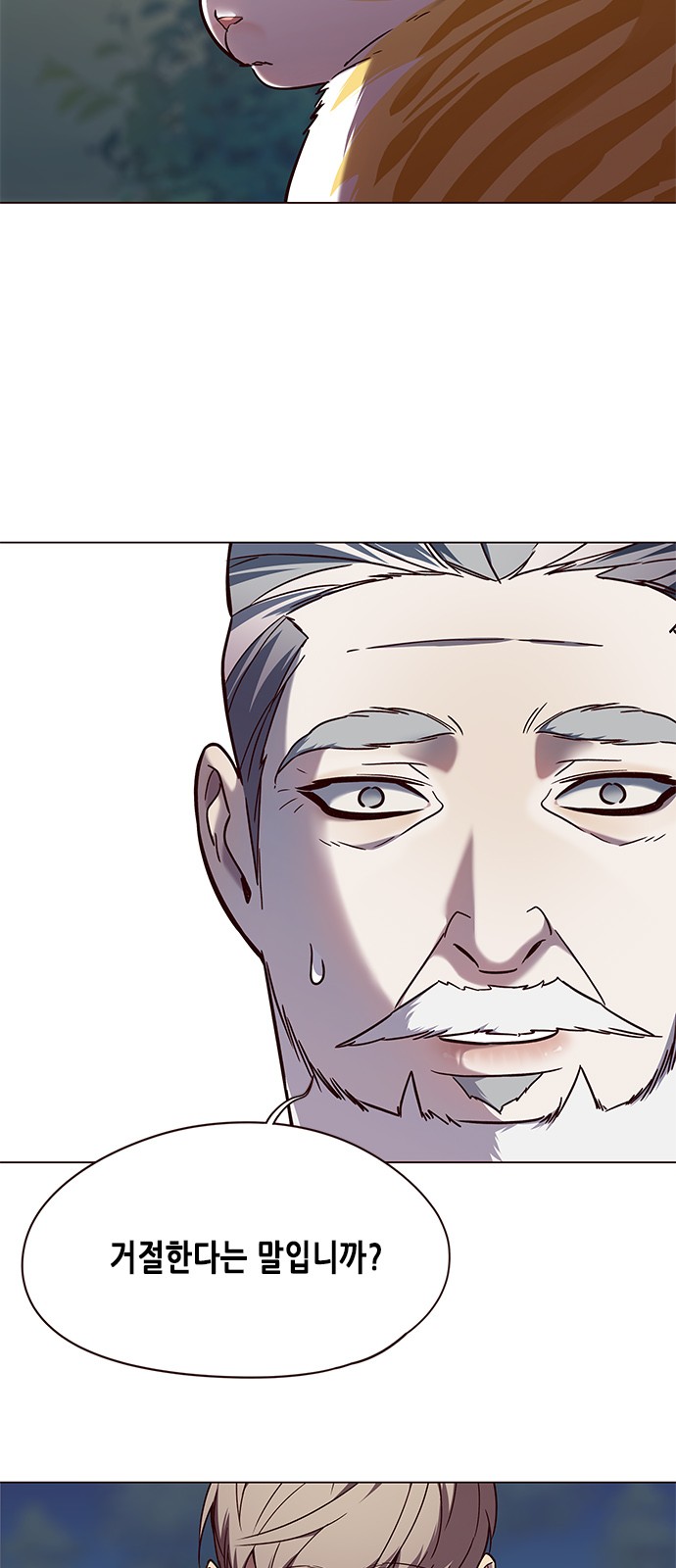 Eleceed (EN) Ch.91 p50