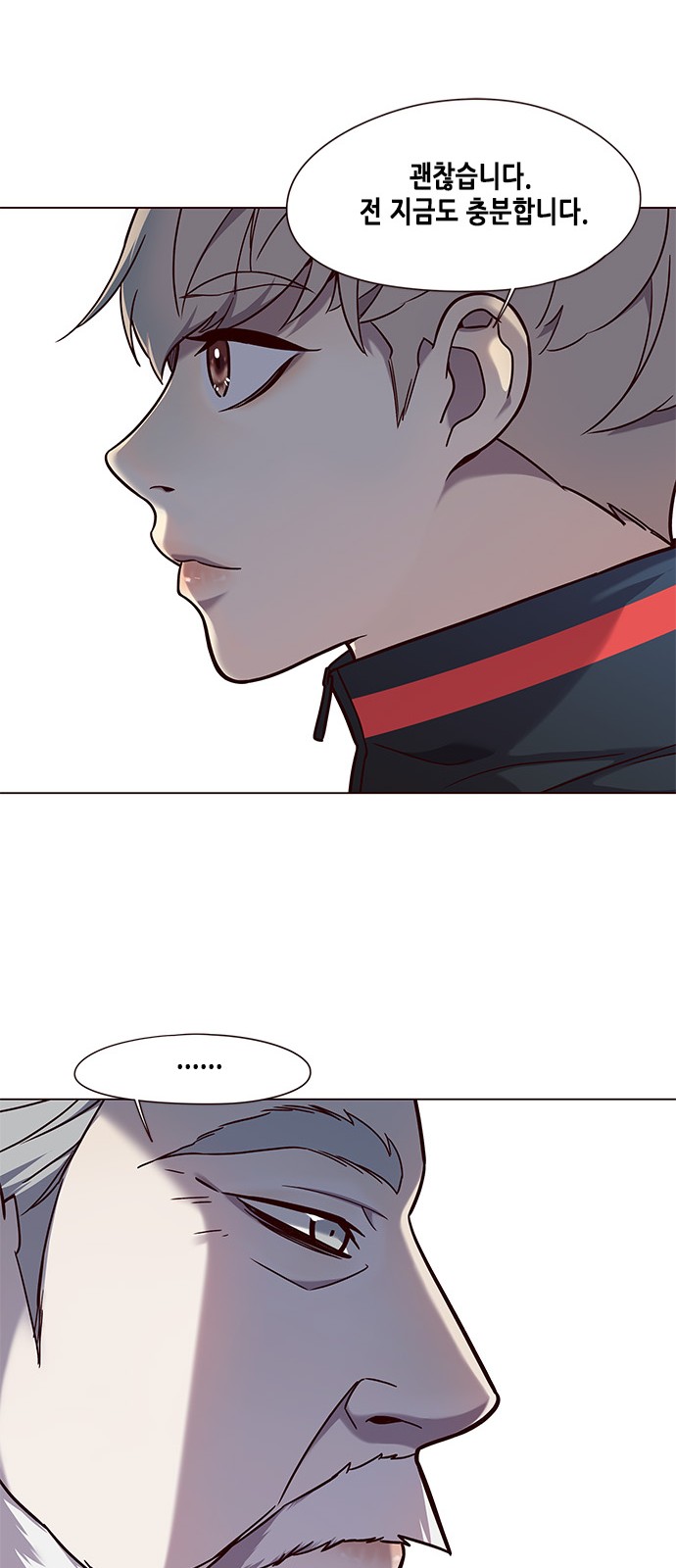Eleceed (EN) Ch.91 p52